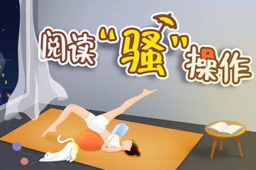 亚游备用网址